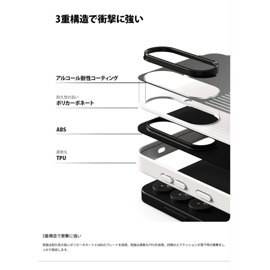 miak ミアック Galaxy S26 Ultra MOOD Qi2対応マグネットケース ブラック MA28441S26U | miak | 06