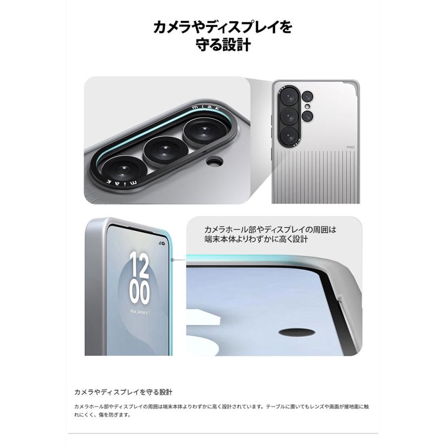 miak ミアック Galaxy S26 Ultra MOOD Qi2対応マグネットケース ブラック MA28441S26U | miak | 08