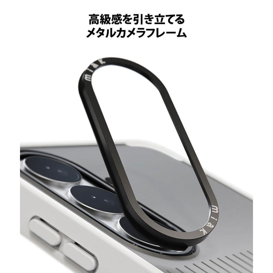 miak ミアック Galaxy S26 MOOD Qi2対応マグネットケース シルバー MA28442S26 | miak | 03