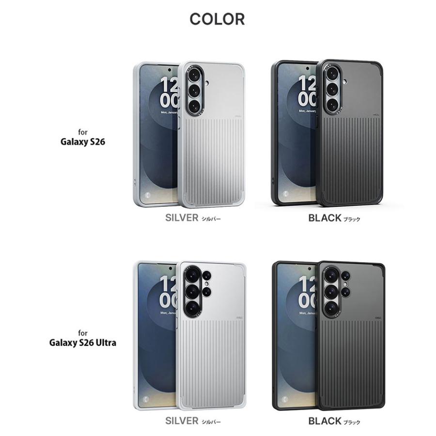 miak ミアック Galaxy S26 Ultra MOOD Qi2対応マグネットケース シルバー MA28443S26U | miak | 15