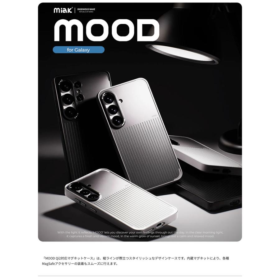 miak ミアック Galaxy S26 Ultra MOOD Qi2対応マグネットケース シルバー MA28443S26U | miak | 01