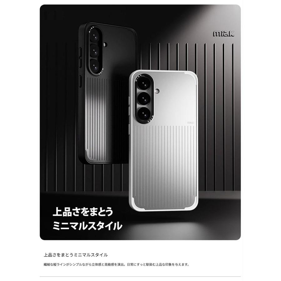 miak ミアック Galaxy S26 Ultra MOOD Qi2対応マグネットケース シルバー MA28443S26U | miak | 02