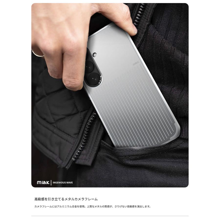 miak ミアック Galaxy S26 Ultra MOOD Qi2対応マグネットケース シルバー MA28443S26U | miak | 04
