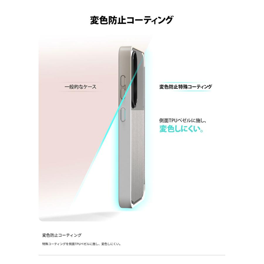 miak ミアック Galaxy S26 Ultra MOOD Qi2対応マグネットケース シルバー MA28443S26U | miak | 07