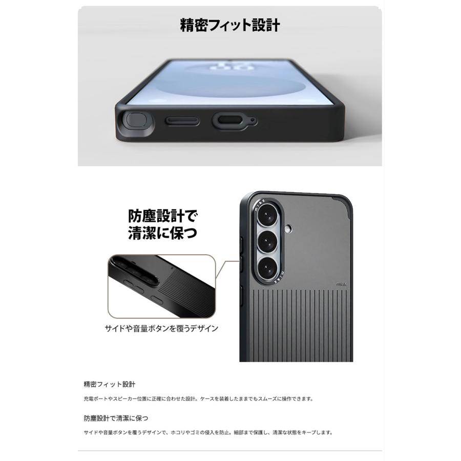 miak ミアック Galaxy S26 Ultra MOOD Qi2対応マグネットケース シルバー MA28443S26U | miak | 09