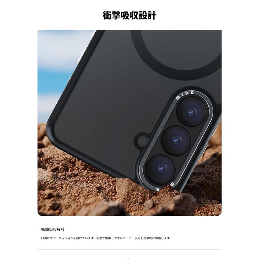 miak ミアック Galaxy S26 Ultra Duo V2 Qi2対応マグネットクリアケース ブラック MA28445S26U | miak | 07