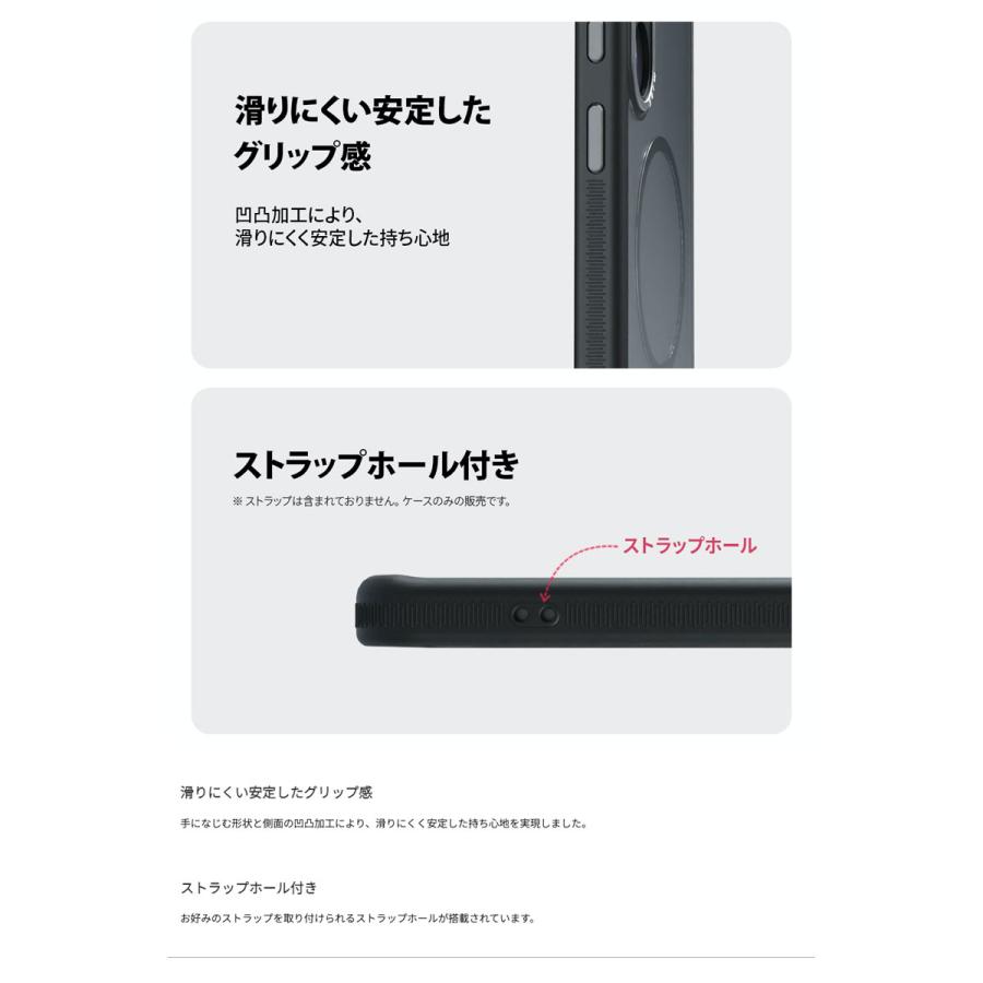 miak ミアック Galaxy S26 Ultra Duo V2 Qi2対応マグネットクリアケース スモーキークリア MA28447S26U | miak | 10