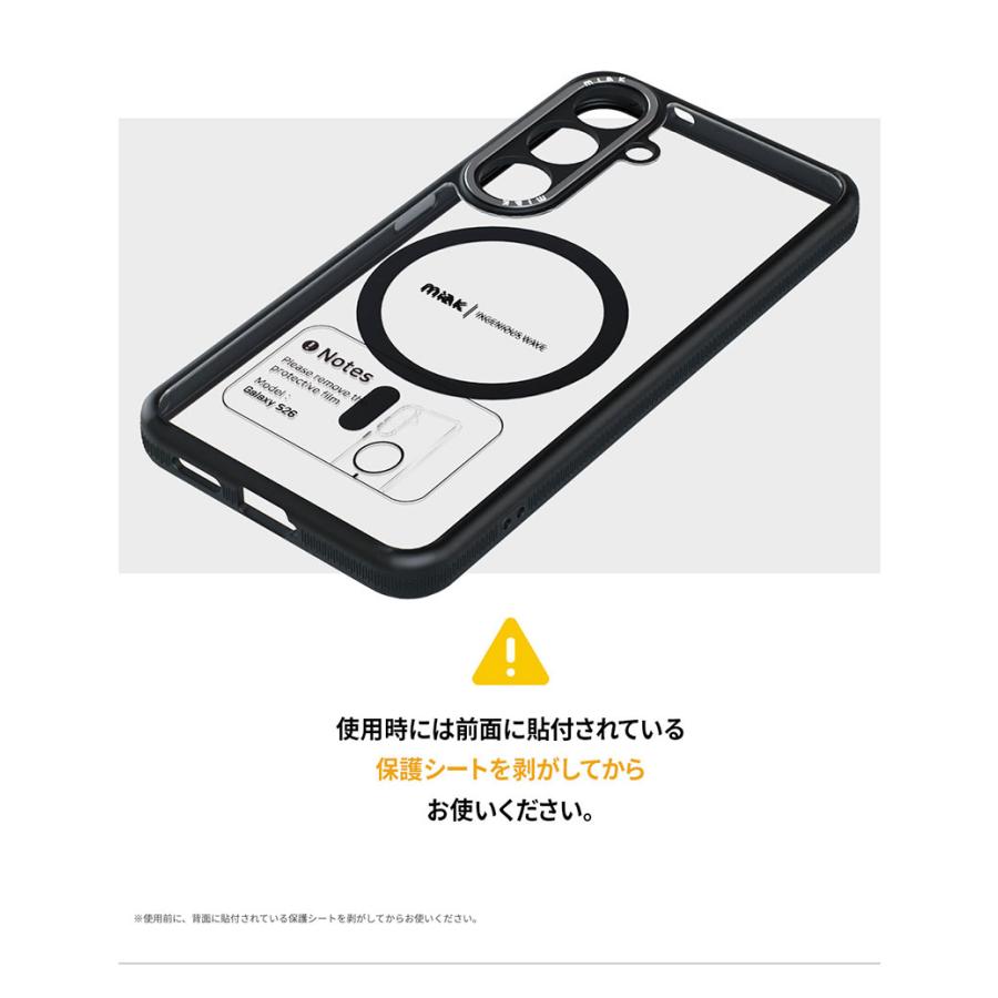 miak ミアック Galaxy S26 Ultra Duo V2 Qi2対応マグネットクリアケース スモーキークリア MA28447S26U | miak | 11