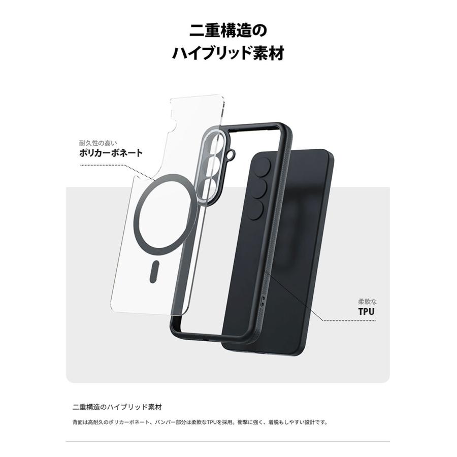 miak ミアック Galaxy S26 Ultra Duo V2 Qi2対応マグネットクリアケース スモーキークリア MA28447S26U | miak | 06
