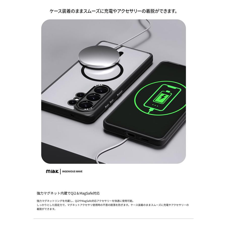 miak ミアック Galaxy S26 Ultra Duo V2 Qi2対応マグネットクリアケース スモーキークリア MA28447S26U | miak | 09