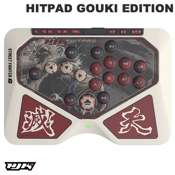 HJK GAMING エイチジェイケイ ゲーミング HJK HITPAD PC/NSW対応 レバーレスコントローラ STREET FIGHTER 6 GOUKI EDITION HL019210002 | ブランド登録なし