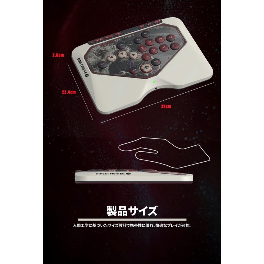 HJK GAMING エイチジェイケイ ゲーミング HJK HITPAD PC/NSW対応 レバーレスコントローラ STREET FIGHTER 6 GOUKI EDITION HL019210002 | ブランド登録なし | 08