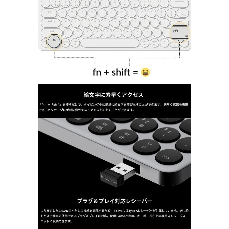 Keychron B3 Pro 英語配列 シザースイッチ ウルトラスリム ワイヤレスキーボード スペースグレー | Keychron | 06