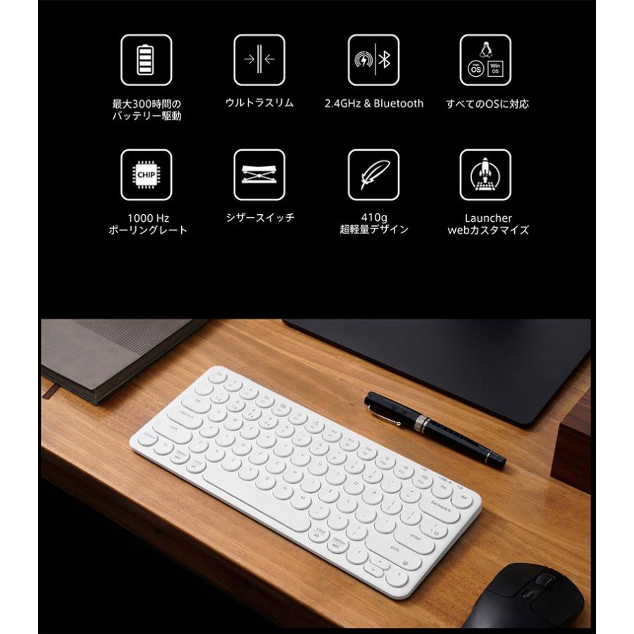 Keychron B3 Pro 英語配列 シザースイッチ ウルトラスリム ワイヤレスキーボード アイボリーホワイト | Keychron | 02