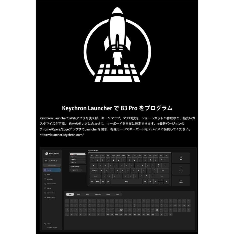 Keychron B3 Pro 英語配列 シザースイッチ ウルトラスリム ワイヤレスキーボード アイボリーホワイト | Keychron | 03