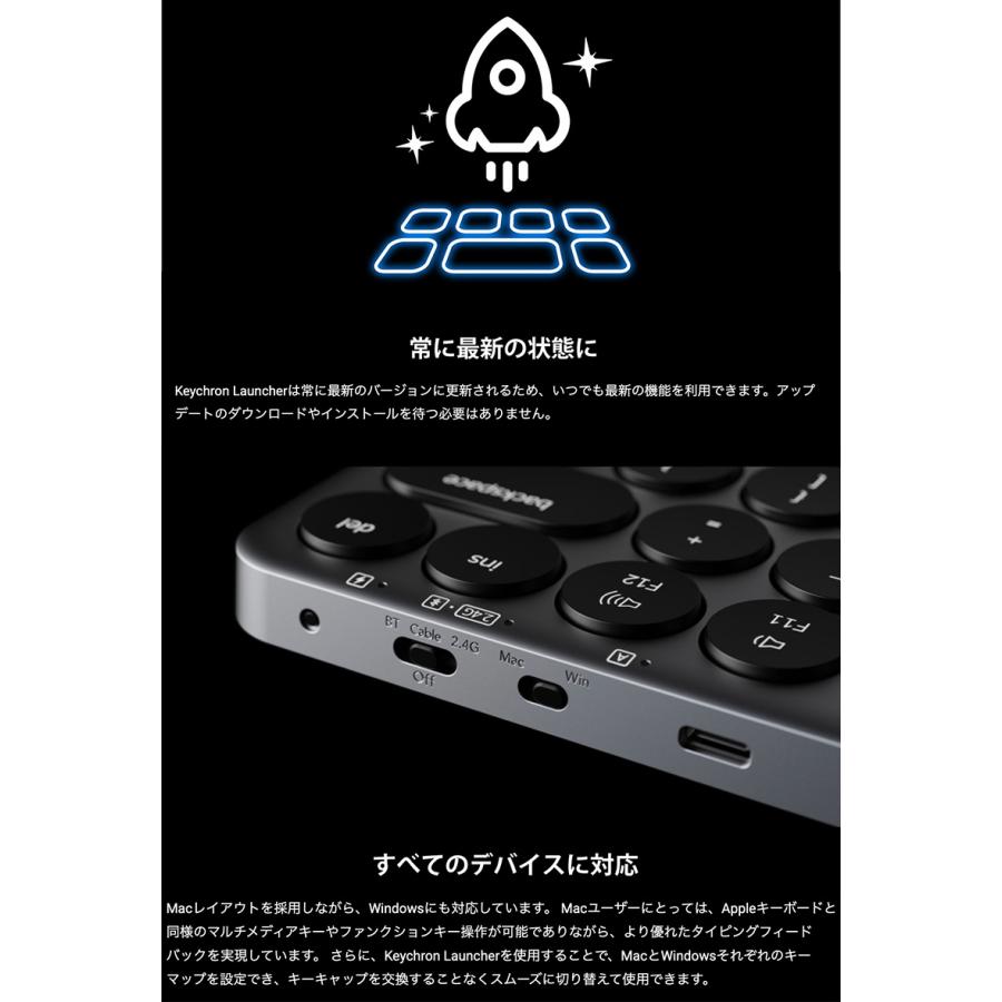 Keychron B3 Pro 英語配列 シザースイッチ ウルトラスリム ワイヤレスキーボード アイボリーホワイト | Keychron | 05