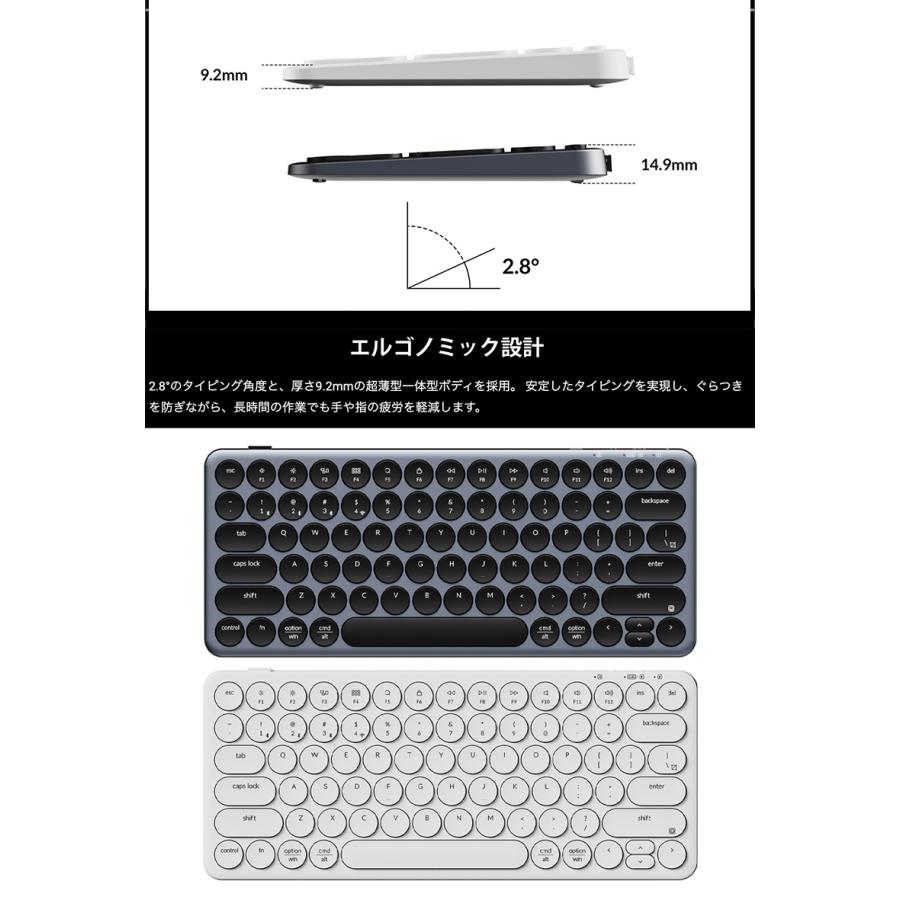 Keychron B3 Pro 英語配列 シザースイッチ ウルトラスリム ワイヤレスキーボード アイボリーホワイト | Keychron | 08