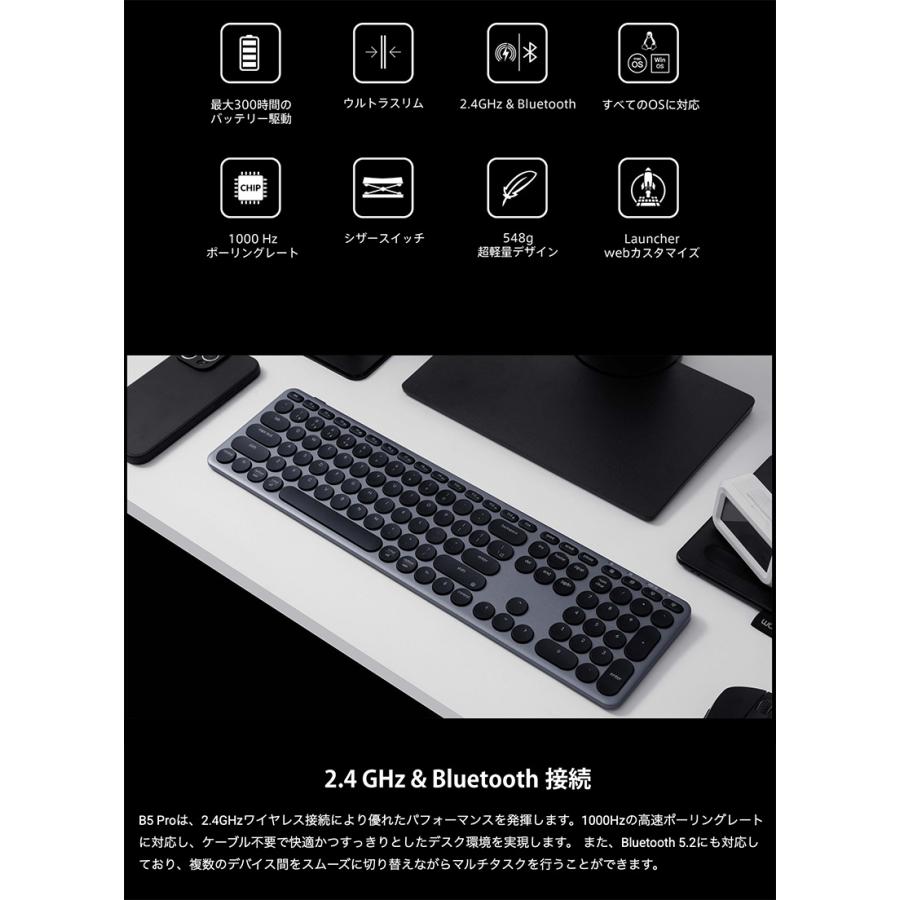Keychron B5 Pro 英語配列 シザースイッチ ウルトラスリム ワイヤレスキーボード スペースグレー | Keychron | 02