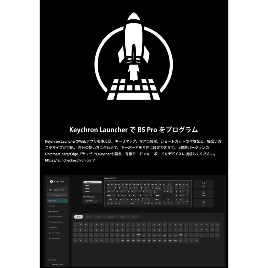 Keychron B5 Pro 英語配列 シザースイッチ ウルトラスリム ワイヤレスキーボード スペースグレー | Keychron | 03