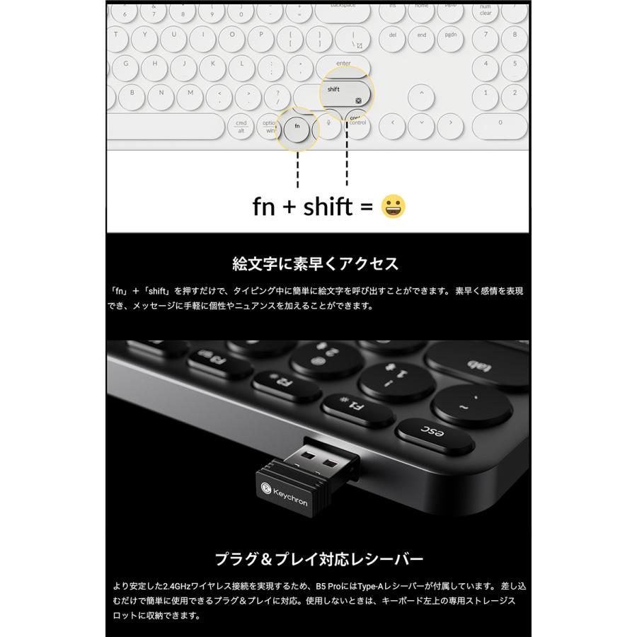 Keychron B5 Pro 英語配列 シザースイッチ ウルトラスリム ワイヤレスキーボード スペースグレー | Keychron | 06