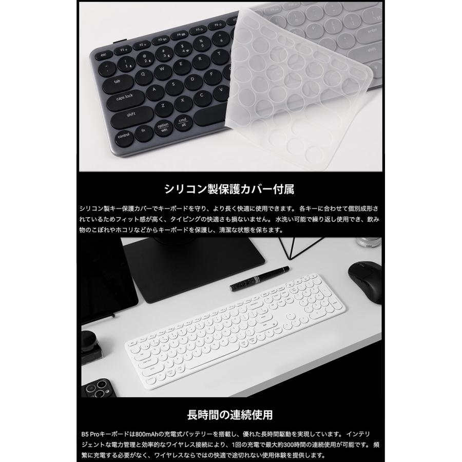 Keychron B5 Pro 英語配列 シザースイッチ ウルトラスリム ワイヤレスキーボード スペースグレー | Keychron | 07