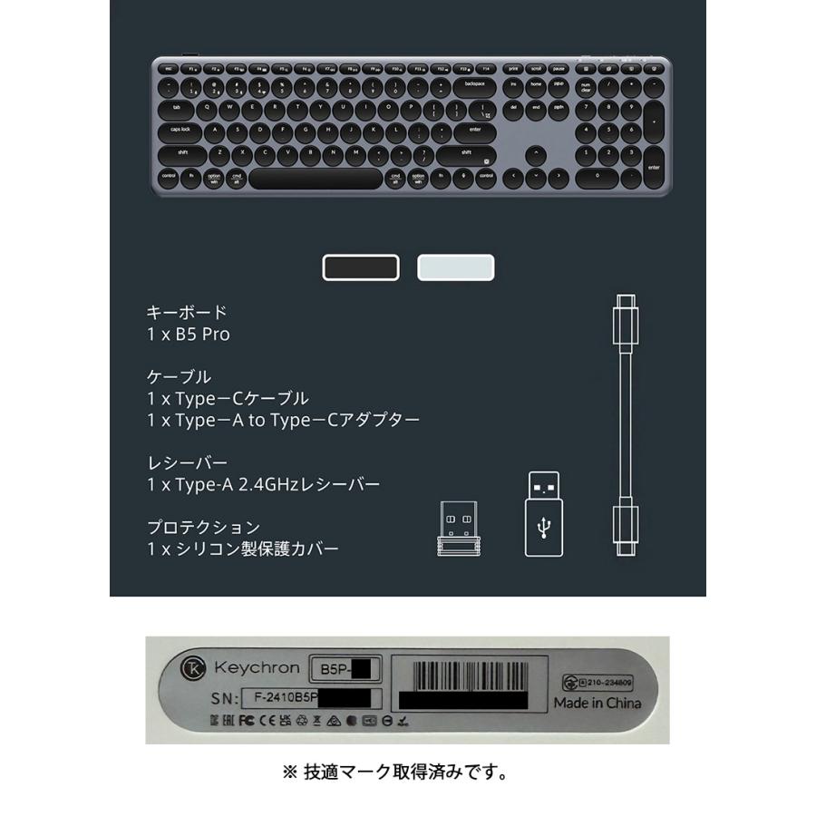 Keychron B5 Pro 英語配列 シザースイッチ ウルトラスリム ワイヤレスキーボード スペースグレー | Keychron | 09