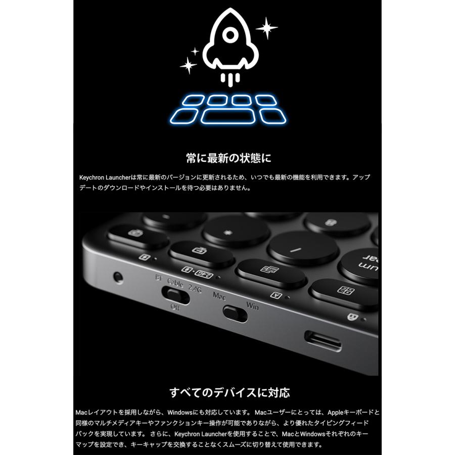 Keychron B5 Pro 英語配列 シザースイッチ ウルトラスリム ワイヤレスキーボード アイボリーホワイト | Keychron | 05