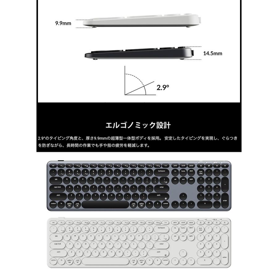 Keychron B5 Pro 英語配列 シザースイッチ ウルトラスリム ワイヤレスキーボード アイボリーホワイト | Keychron | 08