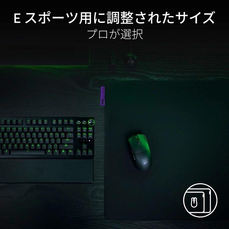 Razer（レイザー） レーザー Gigantus V2 Pro L eスポーツゲーミング
