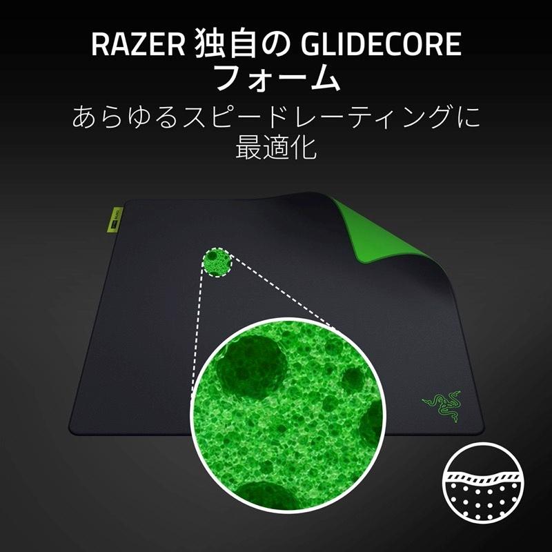 ゲーミングマウスパッド Razer製マウス&マウスパッド [360x275x3mm] ブラック M - V2 Gigantus マウス・トラックボール