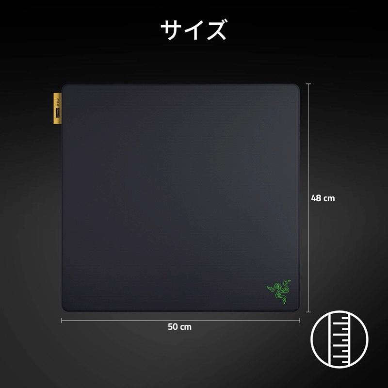 Razer（レイザー） レーザー Gigantus V2 Pro L eスポーツゲーミング