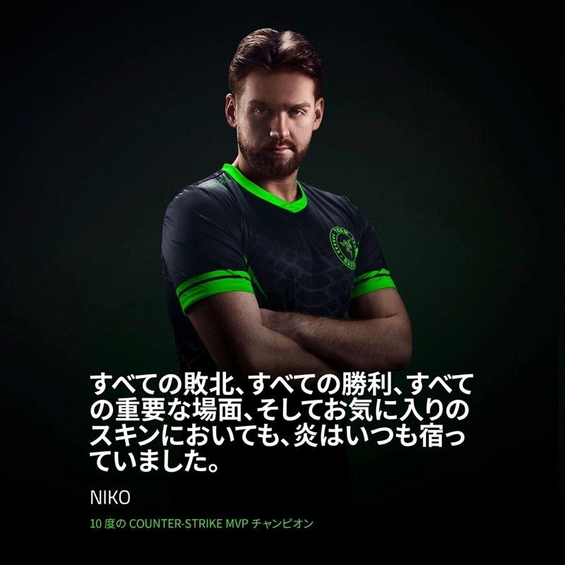 DeathAdder Razer V4 Pro 有線 / 2.4GHz ワイヤレス 両対応