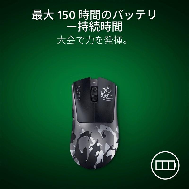 Razer DeathAdder V4 Pro ワイヤレスゲーミングマウス Amazon.com: Razer DeathAdder V4 Pro Wireless Gaming Mouse: 57g