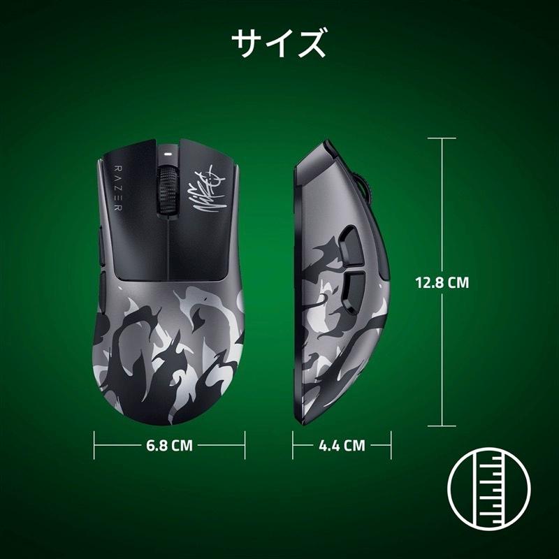 DeathAdder Razer V4 Pro 有線 / 2.4GHz ワイヤレス 両対応