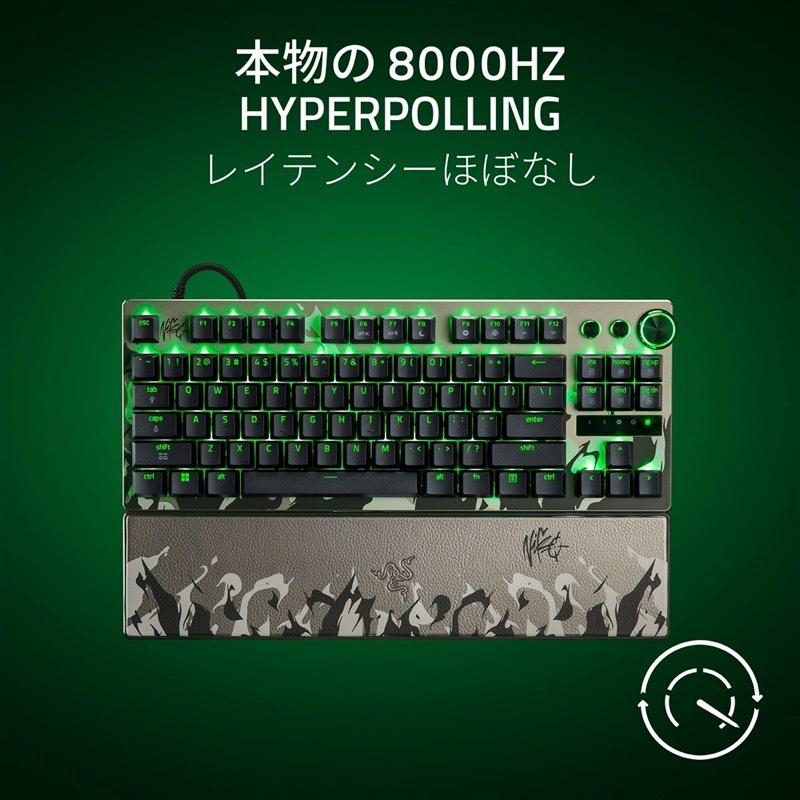 HUNTSMAN Razer Huntsman V3 Pro Tenkeyless 8KHz 英語配列 有線