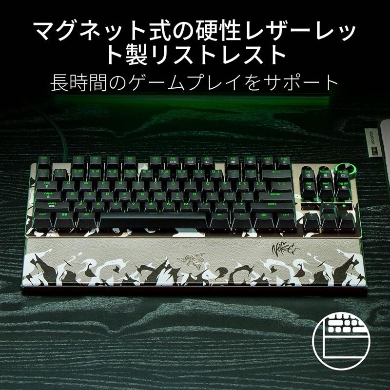 HUNTSMAN Razer Huntsman V3 Pro Tenkeyless 8KHz 英語配列 有線