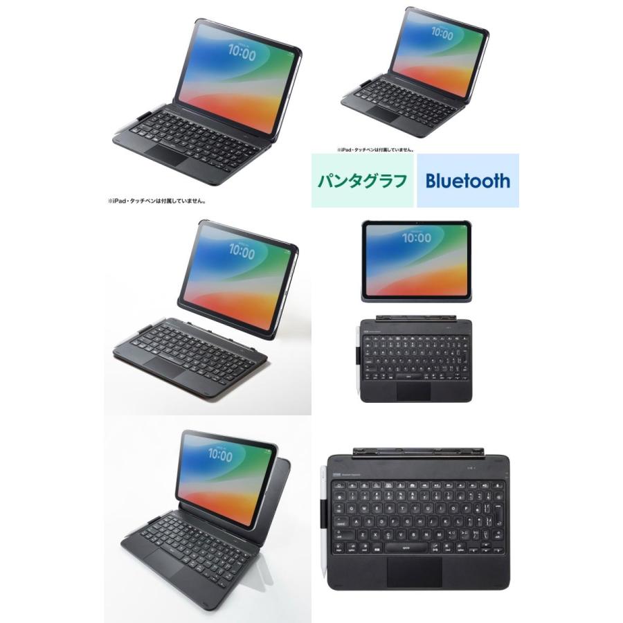 SANWA SUPPLY - SANWA サンワサプライ iPad A16 11時人 / 10.9in iPad 10 容れもの付き添い人 Bluetooth 5.1 鍵盤 タッチパッド内蔵 日本語申し合わせ SKB-BTIPAD5BK