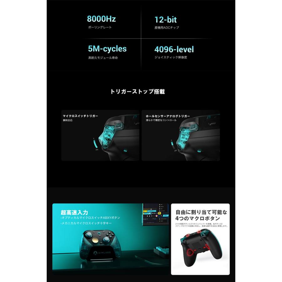 GameSir GameSir G7 Pro 8K PC AL Aimlabs公式ライセンス取得モデル