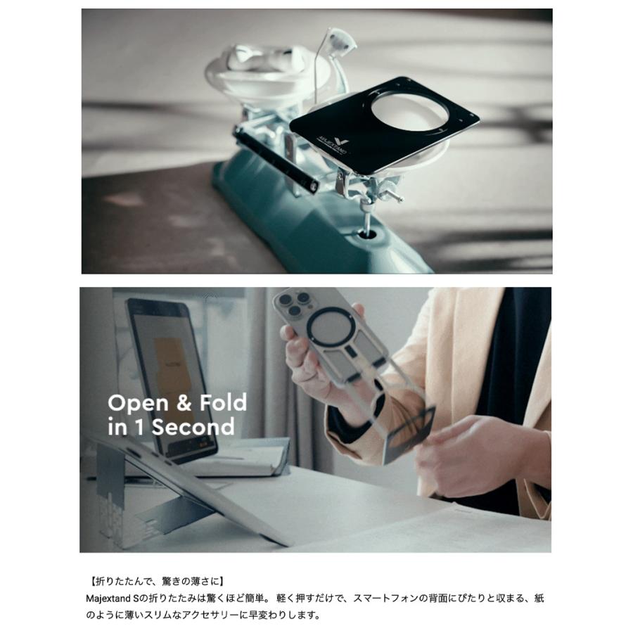 ONED Majextand S MagSafe対応スマートフォンスタンド シルバー MJX