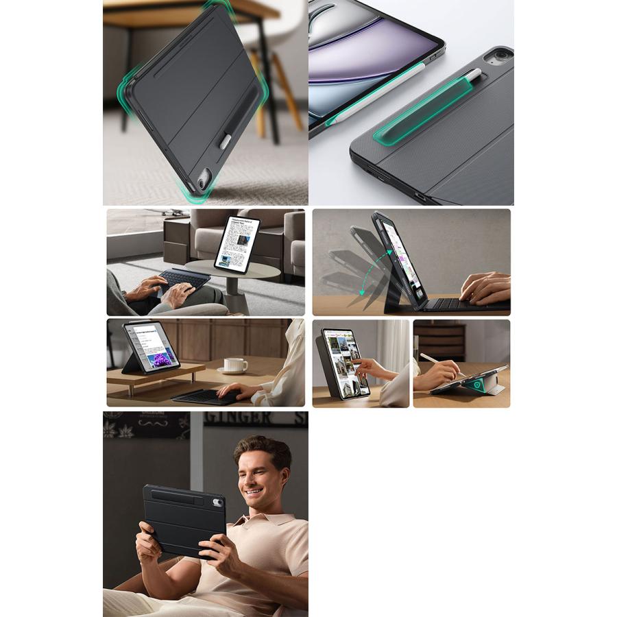 ESR イーエスアール 13インチ iPad Air M4 2026 / M3 2025 / M2 2024