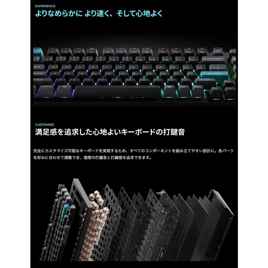 Keychron（キークロン） Keychron Q1 Ultra 8K 英語配列 バナナ軸 Silk