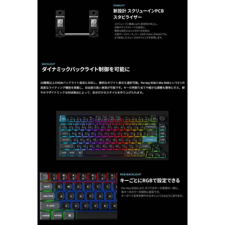 Keychron（キークロン） Keychron Q1 Ultra 8K 英語配列 茶軸 Silk POM