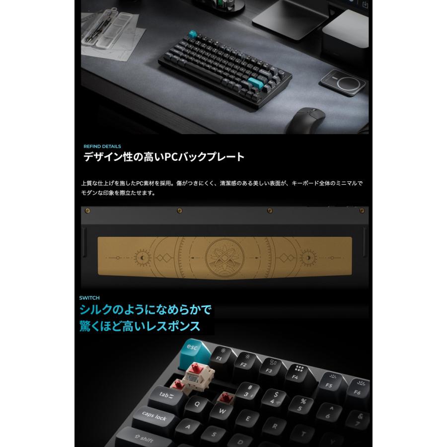 Keychron（キークロン） Keychron Q1 Ultra 8K 日本語配列 バナナ軸