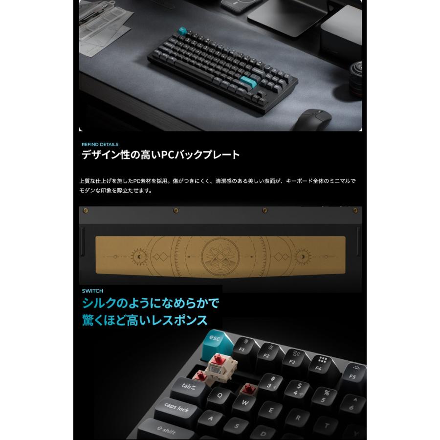 Keychron（キークロン） Keychron Q3 Ultra 8K 日本語配列 バナナ軸