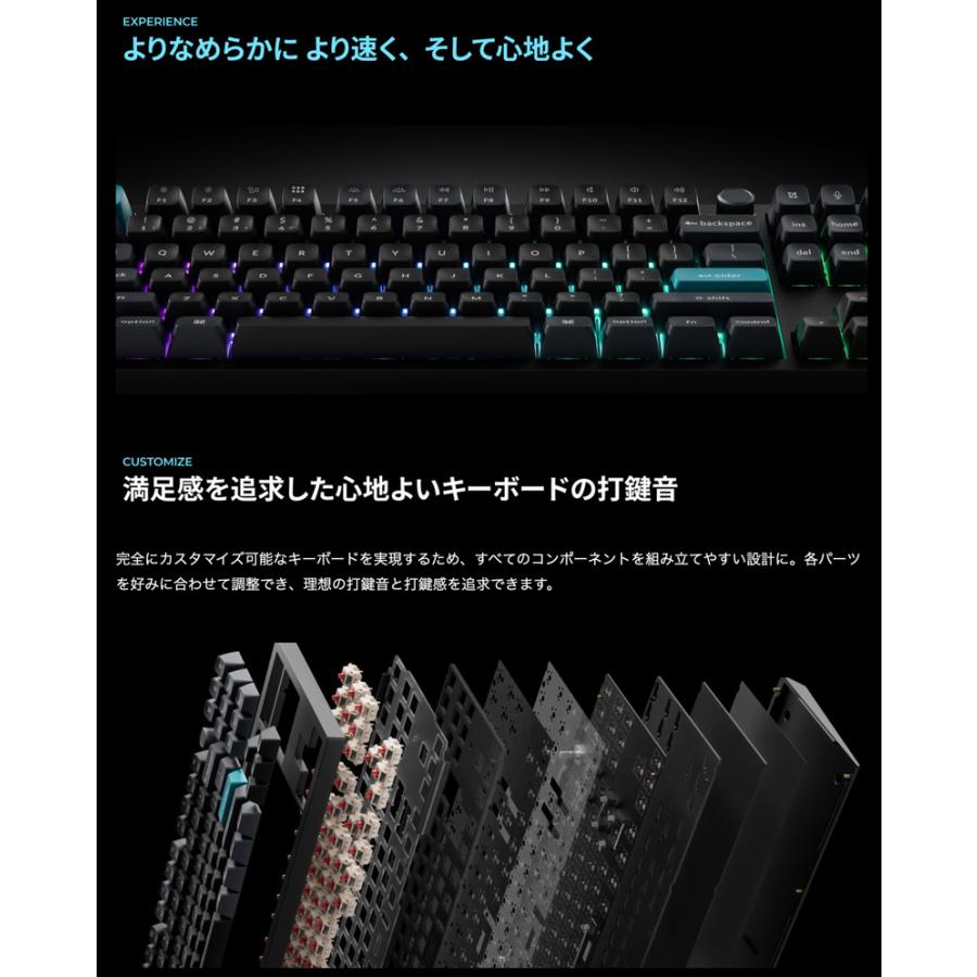 Keychron（キークロン） Keychron Q3 Ultra 8K 日本語配列 バナナ軸