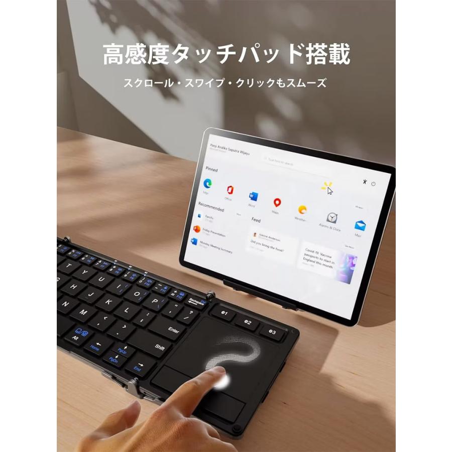 iClever iClever IC-BK08 英語配列 ワイヤレスキーボード 折りたたみ式