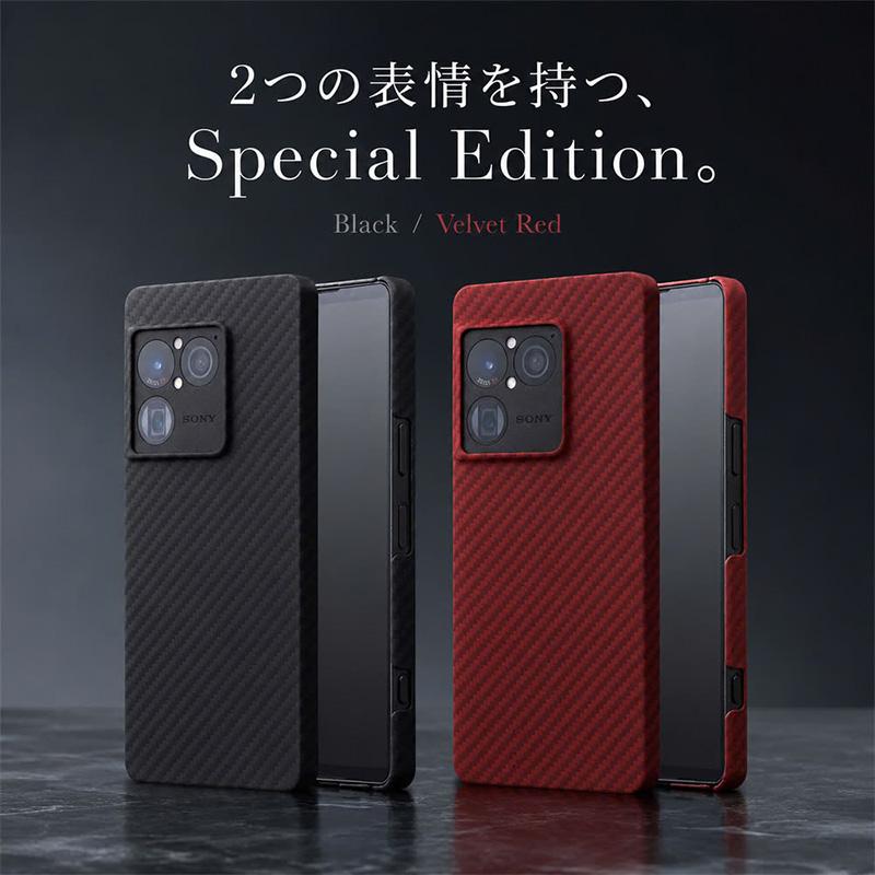 Deff（ディーフ） Deff Xperia 1 VIII ケース アラミド繊維 Ultra Slim