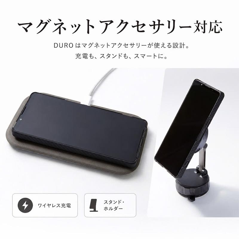 Deff（ディーフ） Deff Xperia 1 VIII ケース アラミド繊維 Ultra Slim