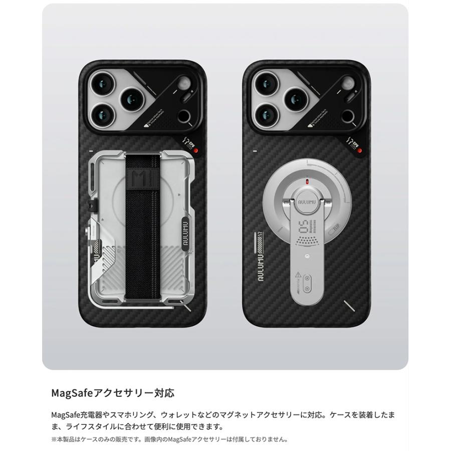 AULUMU A17 iPhone 17 Pro ケース クールアラミド MagSafe対応