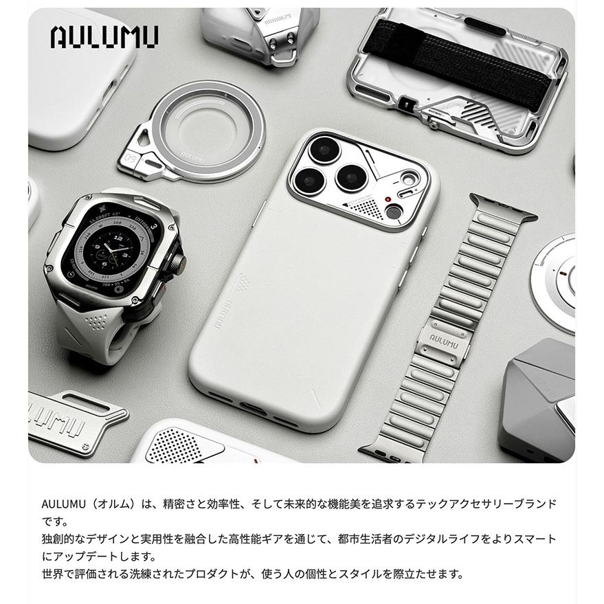 AULUMU A17 iPhone 17 Pro ケース クールアラミド MagSafe対応